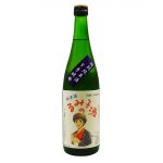 Bottle-Rumiko-no-Sake-Tokubetsu-Junmai---Front