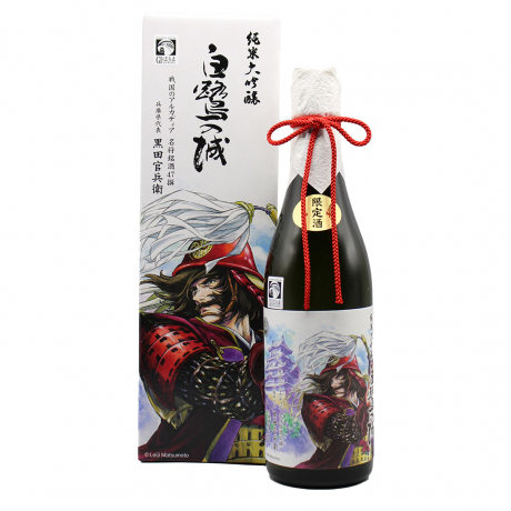 Bottle-TAN05---Tanaka-Shuzo-Junmai-Daiginjo-Shirasagi-No-Shiro-Sengoku-No-Arcadia-Kuroda-Kanbei
