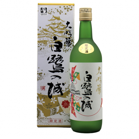 Bottle-TAN06---Tanaka-Shuzo-Daiginjo-Shirasagi-No-Shiro-37