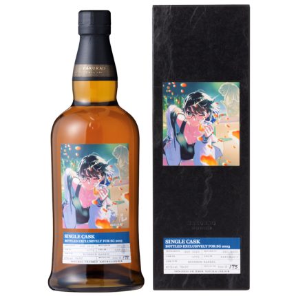 Sakurao SG Exclusive Single Cask #5773